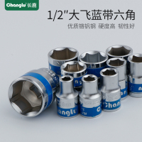 长鹿(Changlu) CL200119 1/2