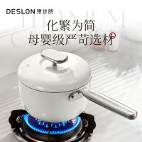 德世朗(DESLON) 小满系列家用无油烟陶瓷不粘锅 钛陶瓷不粘奶锅 白 18cm