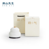 南山先生 紫气东来礼盒版-脂白 创意茶道摆件陶瓷香炉茶室