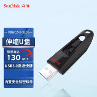 闪迪 (SanDisk) 高速USB3.0闪存盘 CZ48-032G