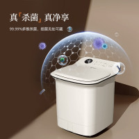 蓓慈(Beici) D06 足浴盆泡脚桶恒温加热智能变频家用洗脚盆足浴桶