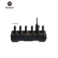 摩托罗拉(Motorola)IMPRES六联充电器 PMPN4296