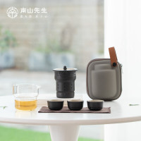 南山先生 枯山水旅行茶具2.0 透明款_无主人杯_禅风黑