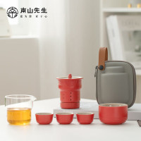 南山先生 枯山水旅行茶具2.0 透明款_无主人杯_中国红