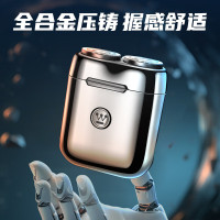 西屋(WESTINGHOUSE) 男士电动MINI剃须刀旅行便携款刮胡子刀迷你小巧全合金敏感肌胡须刀 G30