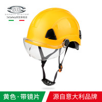 思而Sir Safety加厚透气防砸 工地施工建筑工程头盔领导用黄色 EVEREST 安全帽 MDC1114