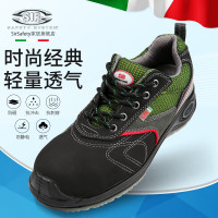 思而 sirsafety劳保鞋男超轻防砸复合包头防刺工地防臭功能鞋MB1816 39码