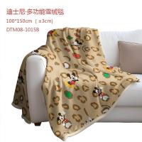 迪士尼(DISNEY) 摩登米奇雪绒毯(摁扣款) DTM08-1015B 空调毯子 100*150cm (±3cm)