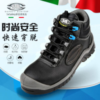 思而 sirsafety劳保鞋男防寒防水防砸钢包头防刺安全工作功能鞋高帮MB1515 39码