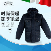 SirSafety思而 棉服冬季上衣 保暖 防水透气加厚连帽夹克 MC47C1Q7
