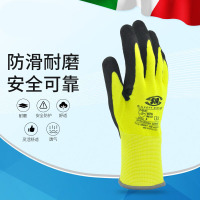 SirSafety思而 尼龙涂掌手套 乳胶发泡涂层手套 防滑耐磨工作防护 MA1420