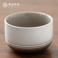 南山先生 枯山水旅行茶具2.0 鸦青款_带主人杯_渐变色