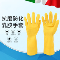 SirSafety思而 尼龙涂掌手套 涂胶浸胶涂层手套防滑耐磨0.55mm乳胶手套 MA2514