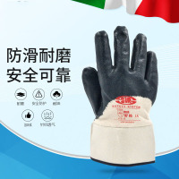 SirSafety思而 耐油涂掌手套 涂胶浸胶涂层手套防滑耐磨工作防护洁净手套 MA2414