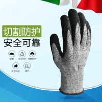 SirSafety思而 手套高强度针织防割手套防划伤防扎防滑手套加厚款 MA1513