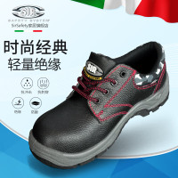 思而 sirsafety劳保鞋男透气绝缘电工防砸钢包头防刺安全低帮工作功能鞋MBC113 36码