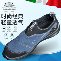 思而 sirsafety劳保鞋男透气防静电防砸钢包头防刺安全低帮工作功能鞋MBC078 37码