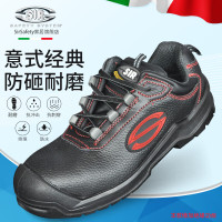 思而 sirsafety劳保鞋男绝缘电工防砸玻璃纤维包头防刺安全工作功能鞋MB15C1 40码