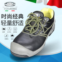 思而 sirsafety劳保鞋男轻便防砸玻璃纤维包头防刺安全工作功能鞋低帮MB18C6 40码