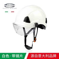 思而Sir Safety加厚透气防砸 工地施工建筑工程头盔领导用橙色 EVEREST 安全帽 MDC1114