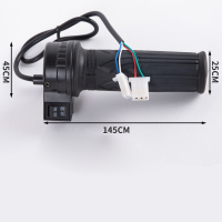 中锐智采 三轮车车把