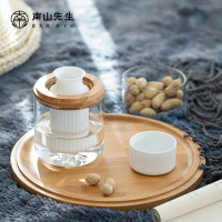 南山先生 醉吟山海温酒器+恒温器