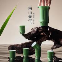 南山先生 知饮分酒器 家用高档陶瓷端午送长辈伴手礼