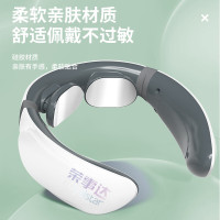 荣事达(Royalstar) RSD-PK1177XR 颈椎按摩器智能颈椎按摩仪