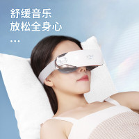 荣事达(Royalstar) RSD-PK818XR眼部按摩仪3种不同场景360°均衡揉压可清洗