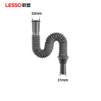 联塑(LESSO)面盆下水管 防臭密封可伸缩下水道排水软管洗手台螺纹出水管落水管