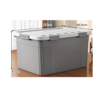 中锐智采 收纳箱塑料家用加厚加大容量超大号储物箱衣服被子玩具整理专用箱