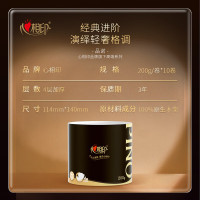 心相印(Mind Act Upon Mind) 品诺高端卷筒纸卫生纸卷纸200G/卷 十卷