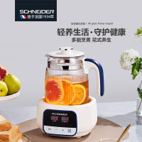 施耐德(Schneider) 全玻璃一体壶身花茶壶 多功能高硼硅玻璃杯 48H恒温可预约 SWK-XHSL03 1.3L