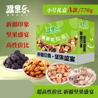疆果乐 新疆印象·坚果盛宴礼盒(小号A款)770g 休闲零食