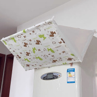 海尔(Haier) 立式空调挡风板