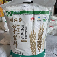 腰站子 5kg四十里驿特一粉 小麦粉 新疆奇台面粉