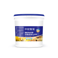 中锐智采 白色乳胶漆20kg/桶