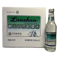 崂山白花蛇草水(玻璃瓶) 330ml*12