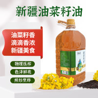 腰站子 油菜籽油 物流压榨食用油5L