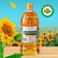 绿洲果实 有机葵花籽油 物理压榨一级家用营养健康植物油 1.5L