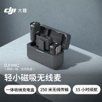 大疆(DJI) Mic 无线麦克风 一拖二无线领夹麦克风 手机相机采访vlog