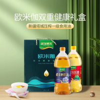 绿洲果实 亚麻籽油+红花籽油 1.5L*2 欧米伽双重健康礼盒