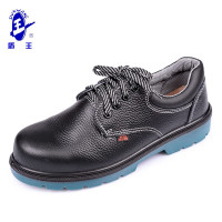 三辉 4381-5 防砸防刺穿绝缘6KV