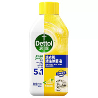 滴露(Dettol) 洗衣机清洁剂 250ml 柠檬清新