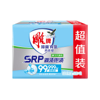 雕牌 除菌有氧内衣皂 元气薄荷香 100g/块 4块/包