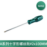 世达(SATA) A系列十字形螺丝批#2*100MM 62312 2个