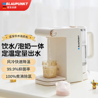 蓝宝(BLAUPUNKT) BP-TN01 调奶器 恒温水壶婴儿泡奶机自动温奶 1.8L