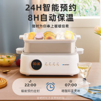 蓝宝(BLAUPUNKT) BP-ZG03B 不锈钢电蒸锅(双层+双炖盅)双层蒸笼多功能 10L