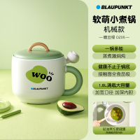 蓝宝(BLAUPUNKT) BP-DZ05 软萌小煮锅 [机械款] 一人食小煮锅 糖豆绿