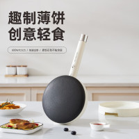 施耐德(Schneider) 3D球形曲面多功能薄饼机 不粘涂层早餐机防烫长手柄电饼铛 SWK-XBJL1511